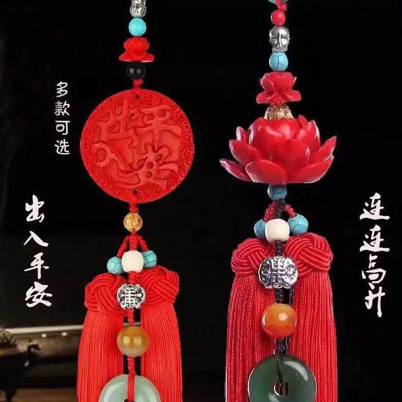 热销汽车挂件 朱砂莲花车内装饰用品平安创意 车载饰品后视镜