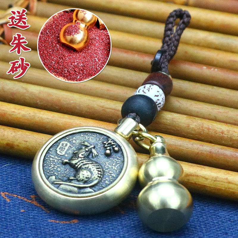 黄铜十二生肖空心葫芦朱砂兔本命年创意汽车钥匙扣挂件厂家