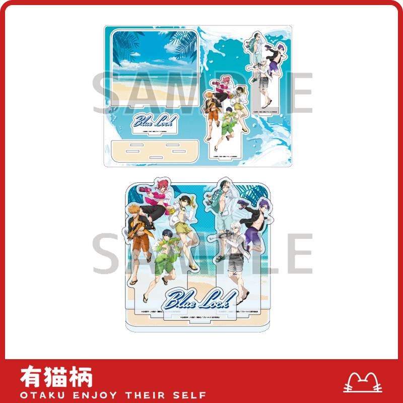 【正版现货】蓝色监狱 蓝锁玩水枪全员立牌 日谷