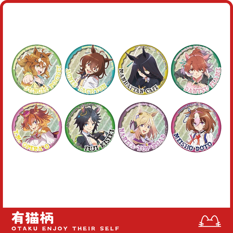 【正版现货】赛马娘新时代之门吧唧 日谷