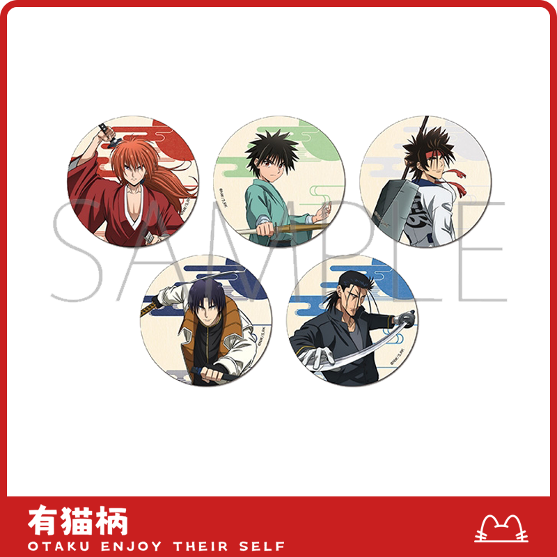 【正版现货】浪客剑心浪漫谭吧唧 日谷