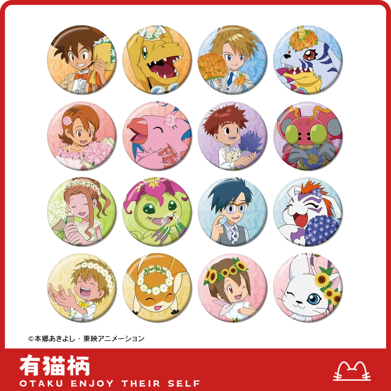 【正版现货】数码宝贝25周年纪念吧唧B款 日谷