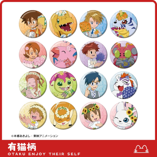 【正版现货】数码宝贝25周年纪念吧唧B款 日谷