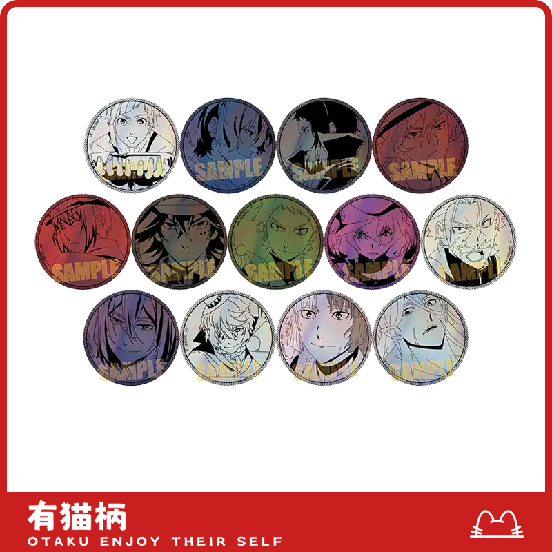 【正版现货】文豪野犬 吧唧 新铜闪ver