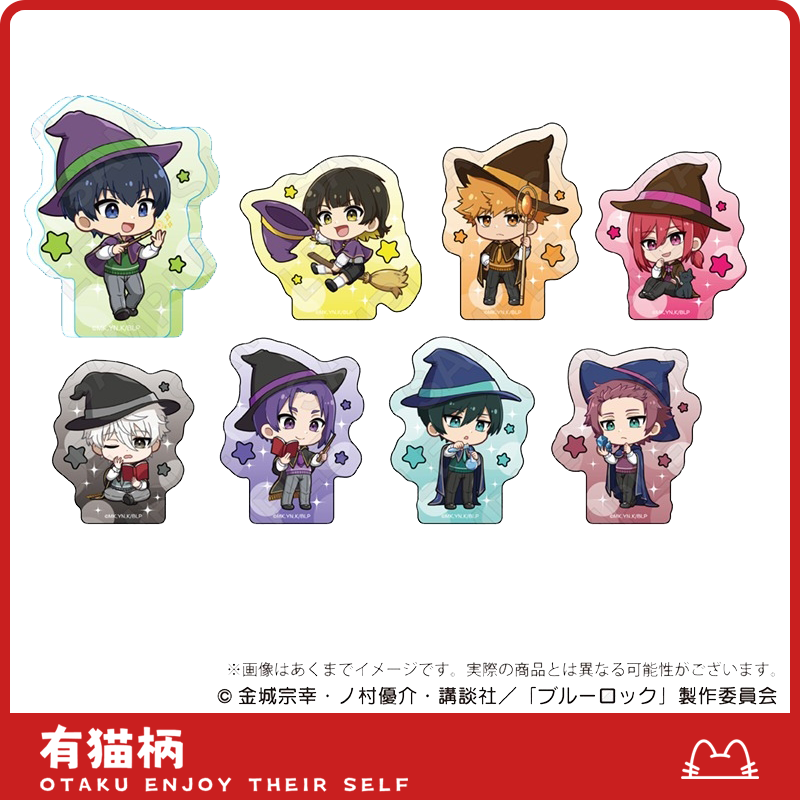 【正版现货】蓝色监狱蓝锁魔法师Q亚克力砖 日谷