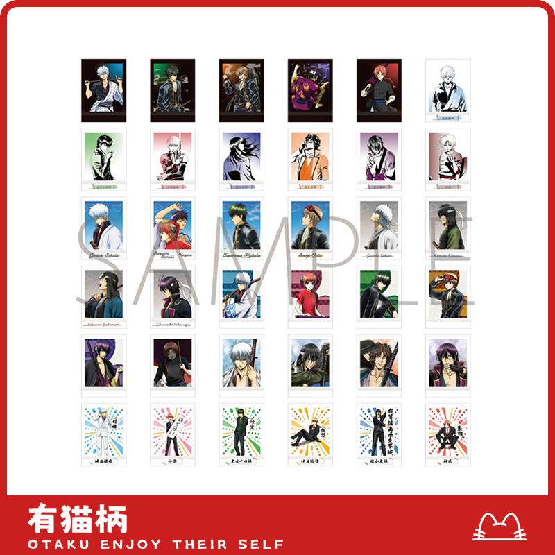 现货 集英社 银魂 拍立得vol.4