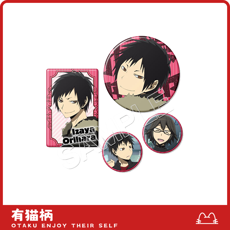 【正版现货】无头骑士异闻录20周年临也set 日谷