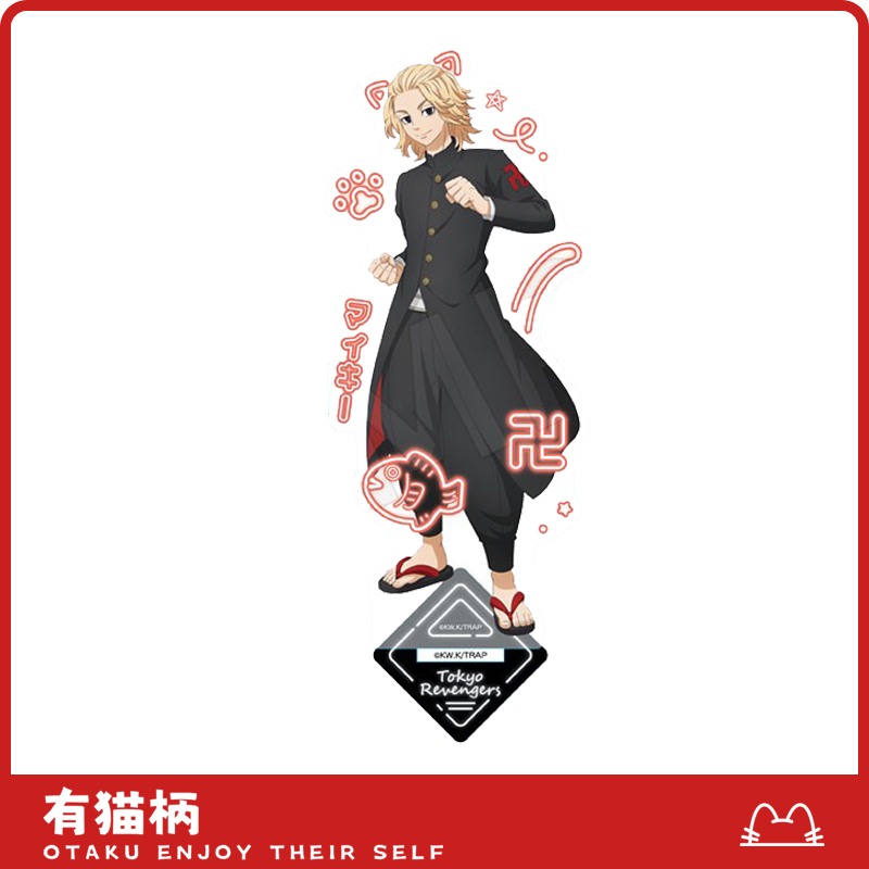 【正版现货】东京复仇者 动物相机滤镜立牌（Mikey） 日谷