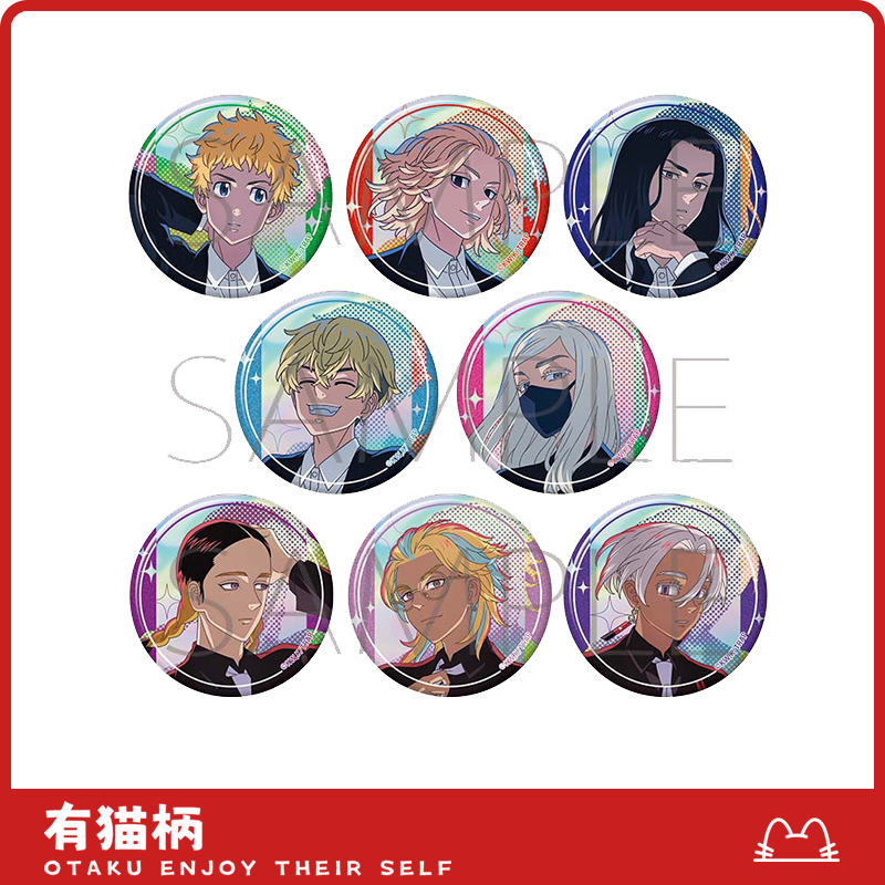 【正版现货】东京复仇者 西装吧唧 日谷