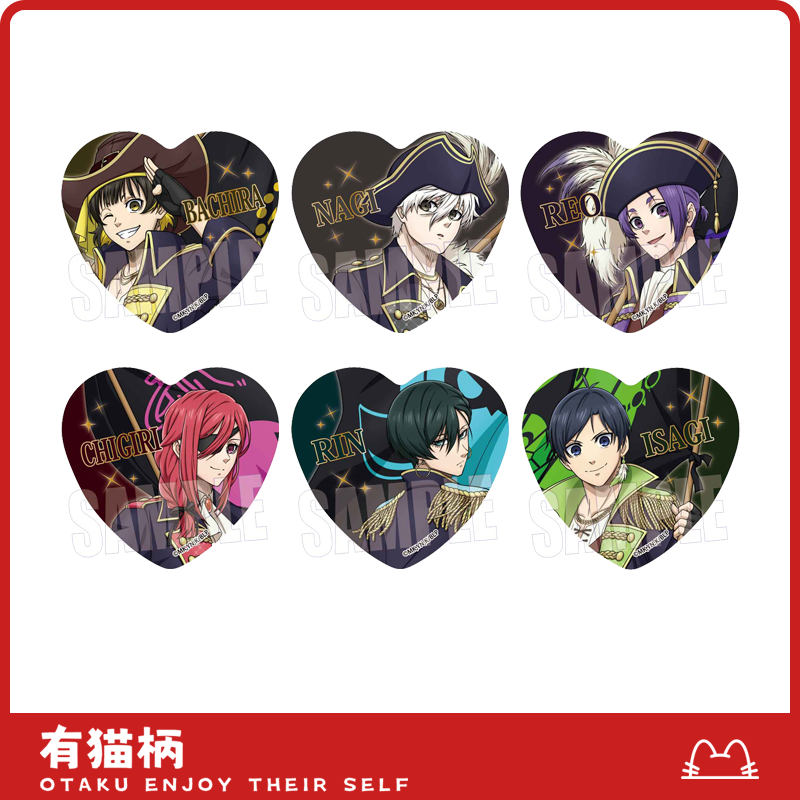 【正版现货】蓝色监狱 蓝锁海盗ver.正比吧唧 日谷