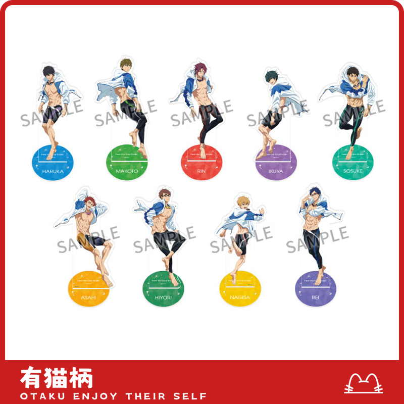 【正版现货】Free! FS立牌 -Be Free!-