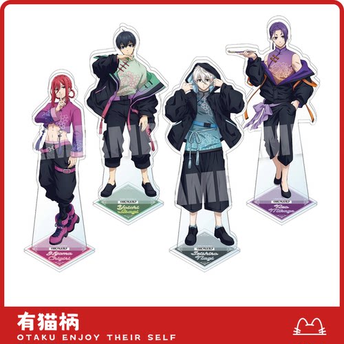 【正版现货】蓝色监狱 蓝锁华服变奏立牌 日谷