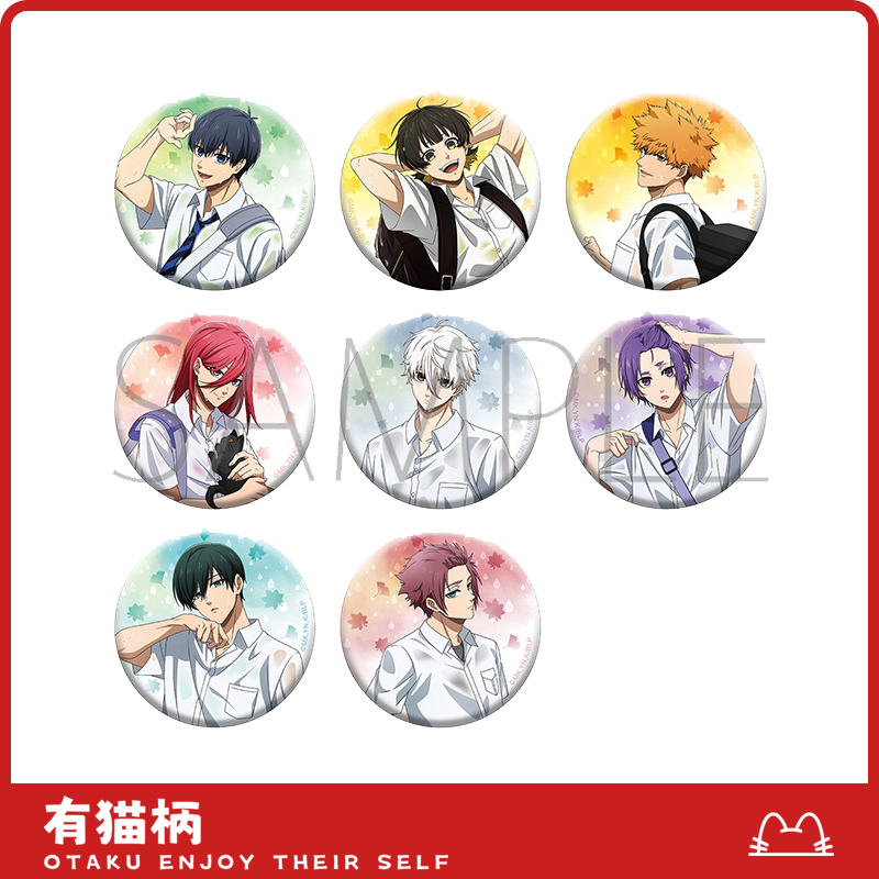 【正版现货】蓝色监狱 蓝锁秋雨吧唧徽章 日谷