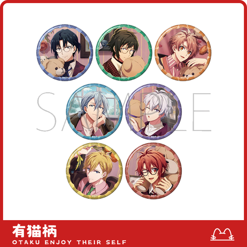 【正版现货】idolish7玩偶吧唧 日谷