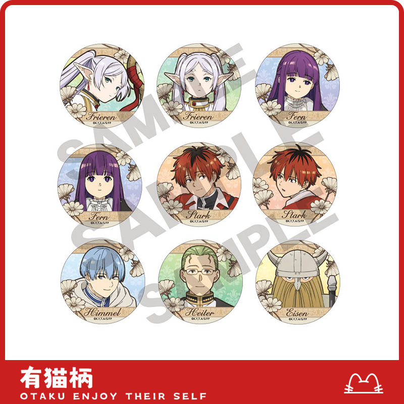 【正版现货】葬送的芙莉莲 吧唧 签名场面写ver.