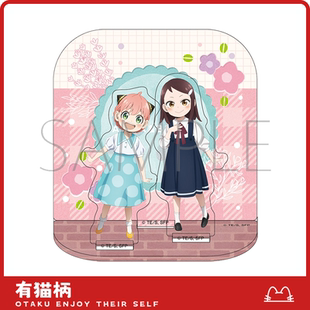 间谍过家家阿尼亚立牌 现货 日谷 正版