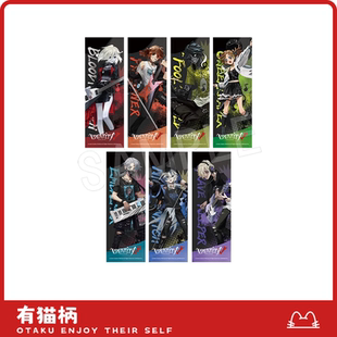 镭射票 第五人格 现货 声波ver 正版