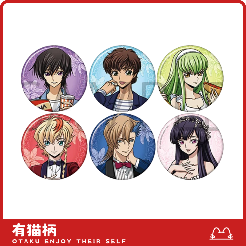 【正版现货】鲁路修夺还的罗赛礼服吧唧