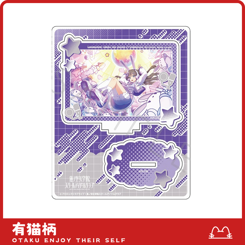 【正版现货】lovelive莲团animate宇宙警察电玩系列立牌 日谷