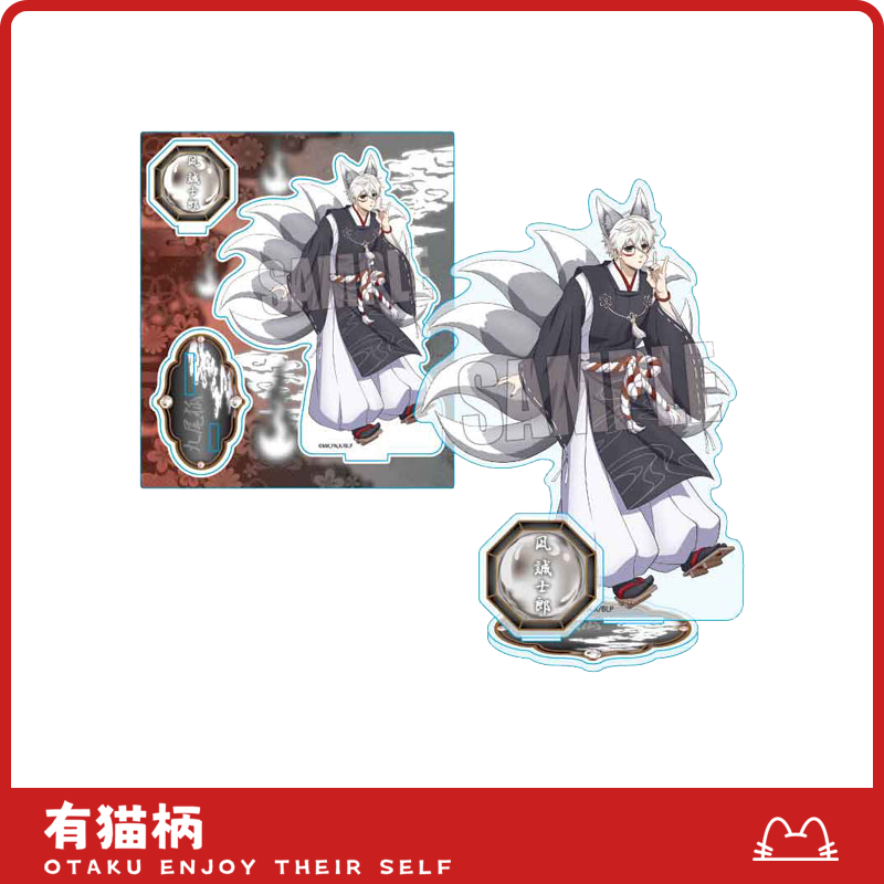 【正版现货】蓝色监狱 蓝锁百鬼夜行立牌 日谷