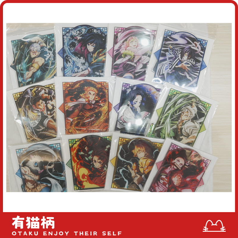 【正版现货】鬼灭全集中展招式立牌