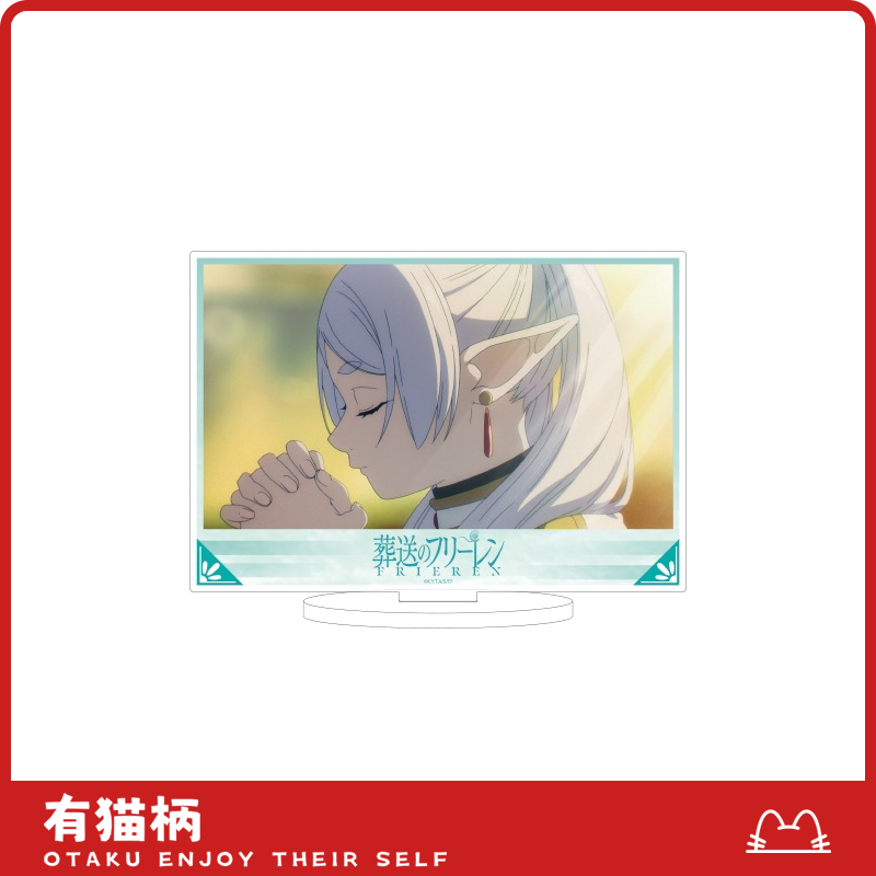 【正版现货】葬送的芙莉莲 立牌 场面写B款ver.