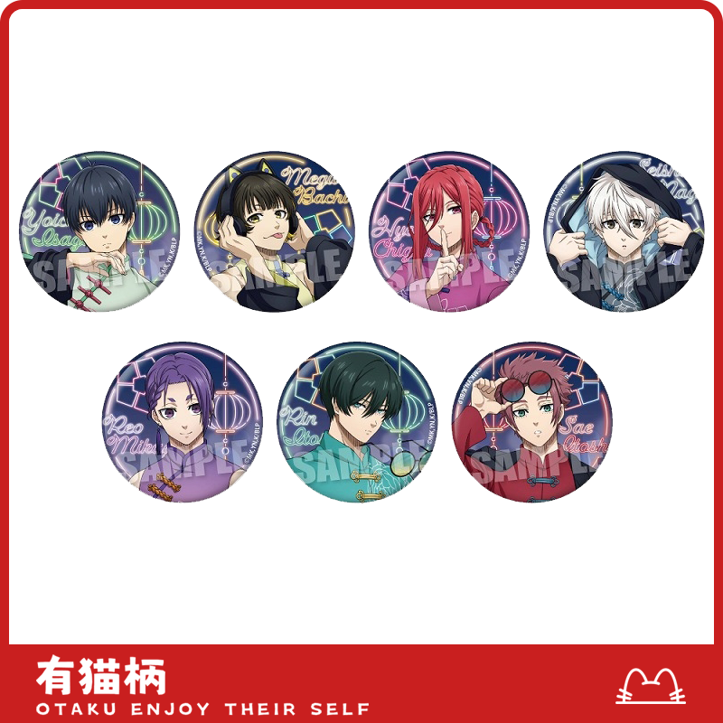 【正版现货】蓝色监狱 蓝锁华服变奏吧唧徽章 日谷