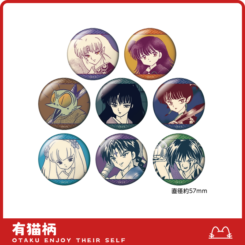 【正版现货】犬夜叉原画快闪吧唧vol.2 日谷