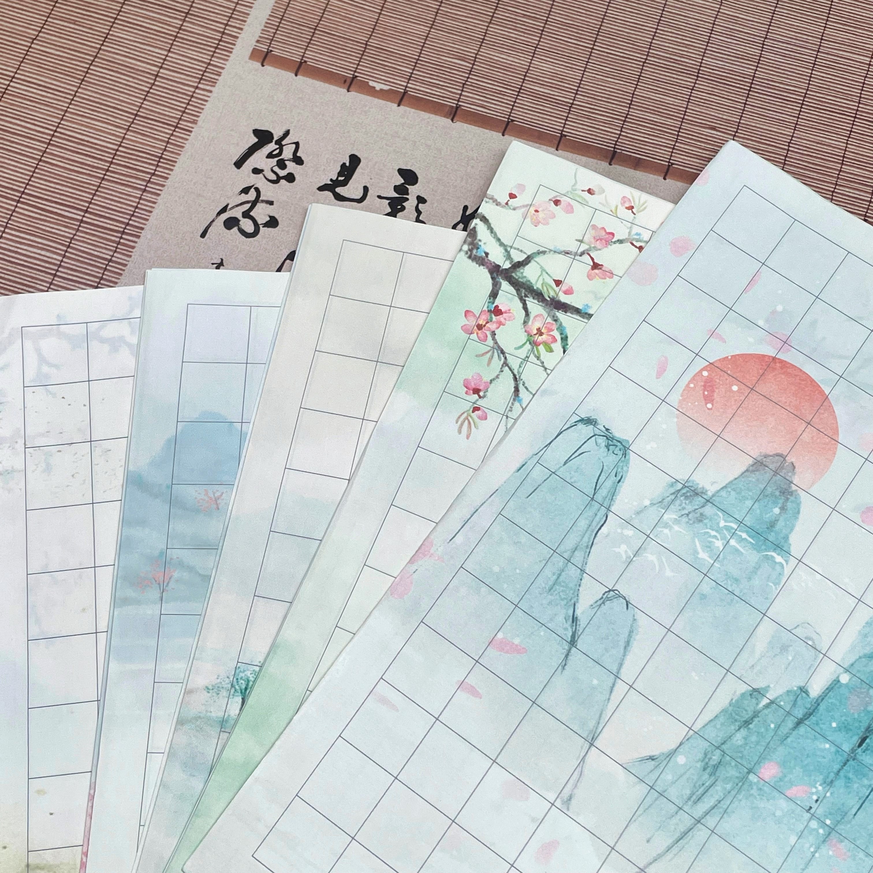 文房风华小笺蜡染小楷方格纸