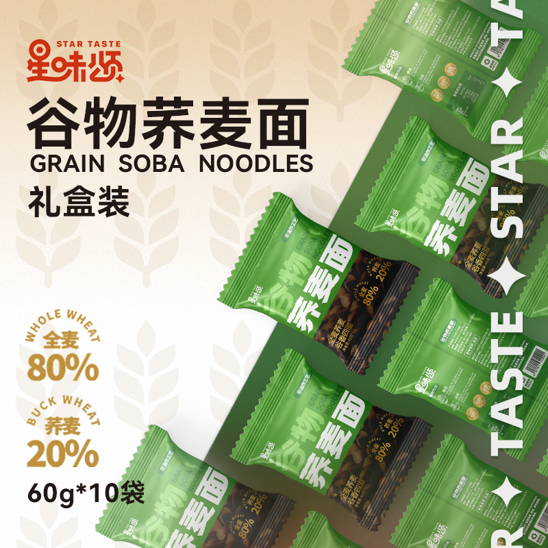 ζ/ʳ淽ȫ͵֬60g/ 9.9Ԫ