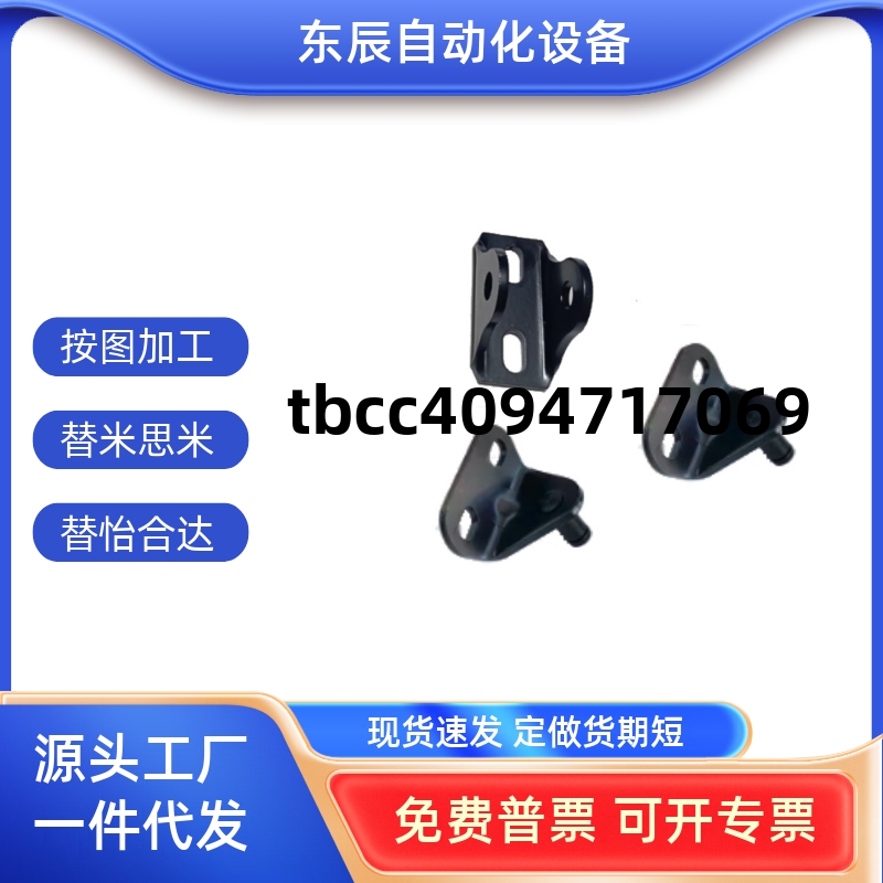 R6DGSBR8AGSBR8DGSBR8DSGSBR8FS