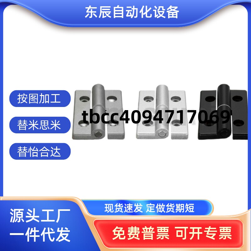 HPSNA5CHHFL5CHHFLS8HHPSNH6