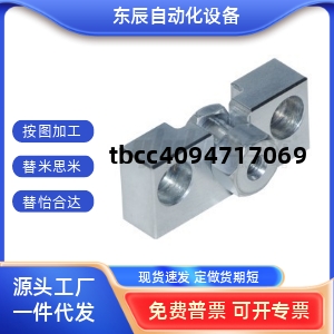 1M3M4M56M8M10M141822浮动接头