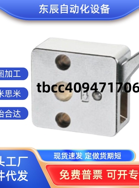 QSC10S/QSC12S/QSC14S/QSC15L/16L/20L 导向轴用快速锁紧器固定夹