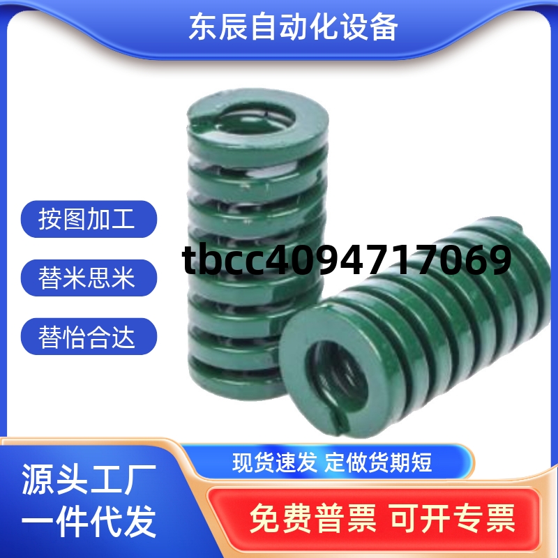 WL12SWL14SWL16506080100