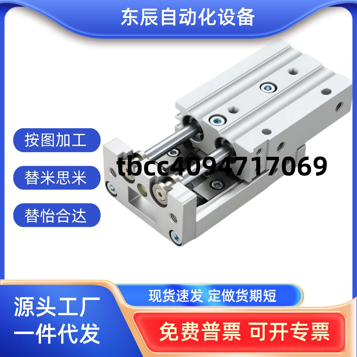 12LAXS12AXS1610AXS20304050ABT