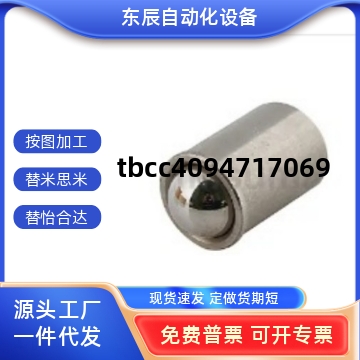 PFSSNPFSSRPFPSNPFPPN23456810