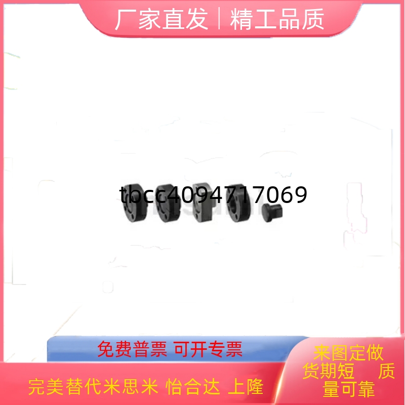 810121416182022法兰内螺纹组件