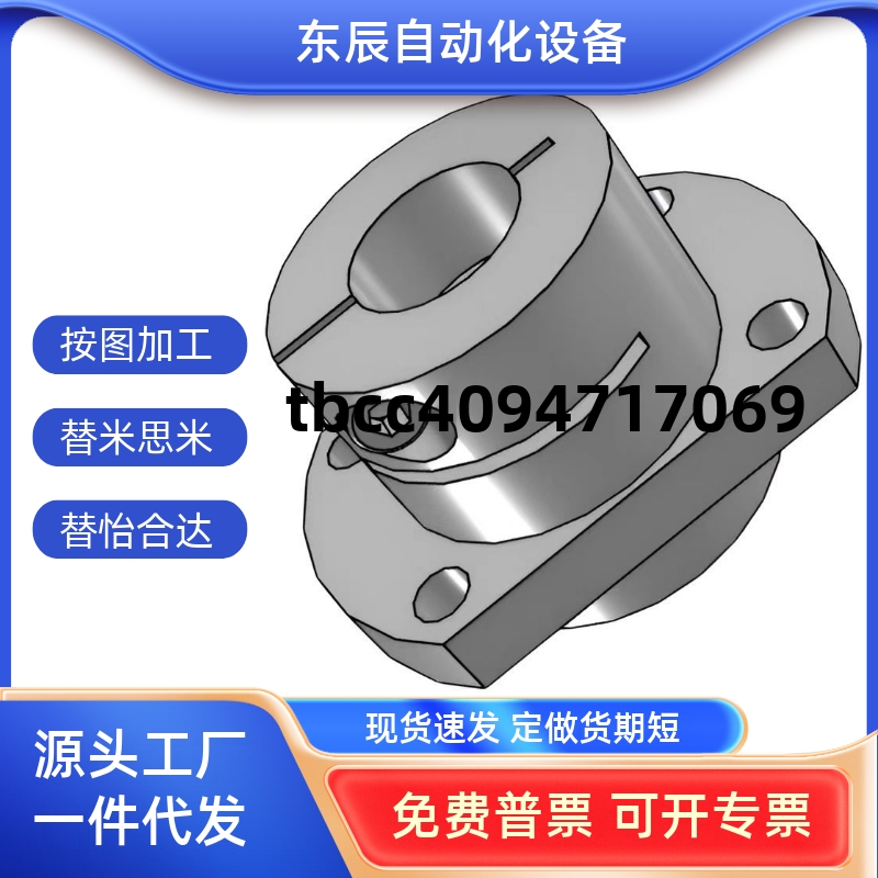 IR681012151620253040