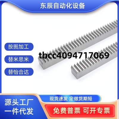 EALLRGEARGEASLRGEASLRGEAS