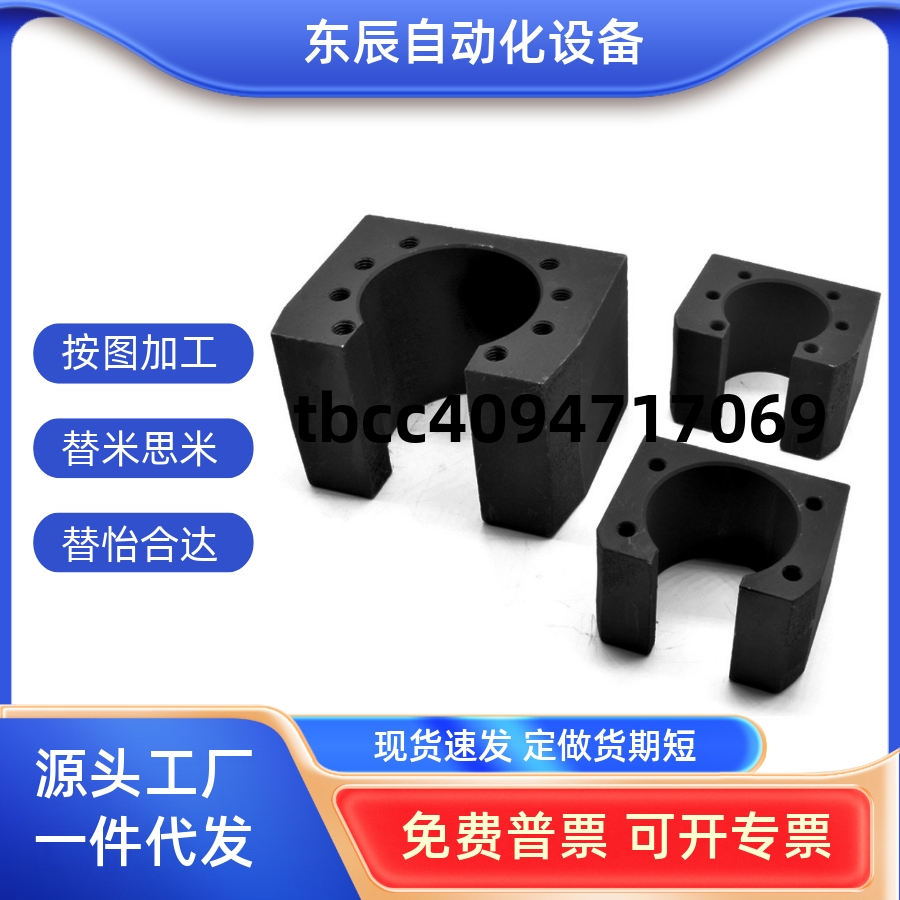 2021204120512101405BCD