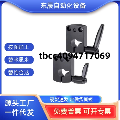 把手型DPNKMDPNKD8101214米思米