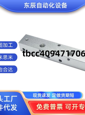 气压用连接块KAP21/KAP21-4K-R1-S1-G1-1K-2K-3K-4K-5K-6K