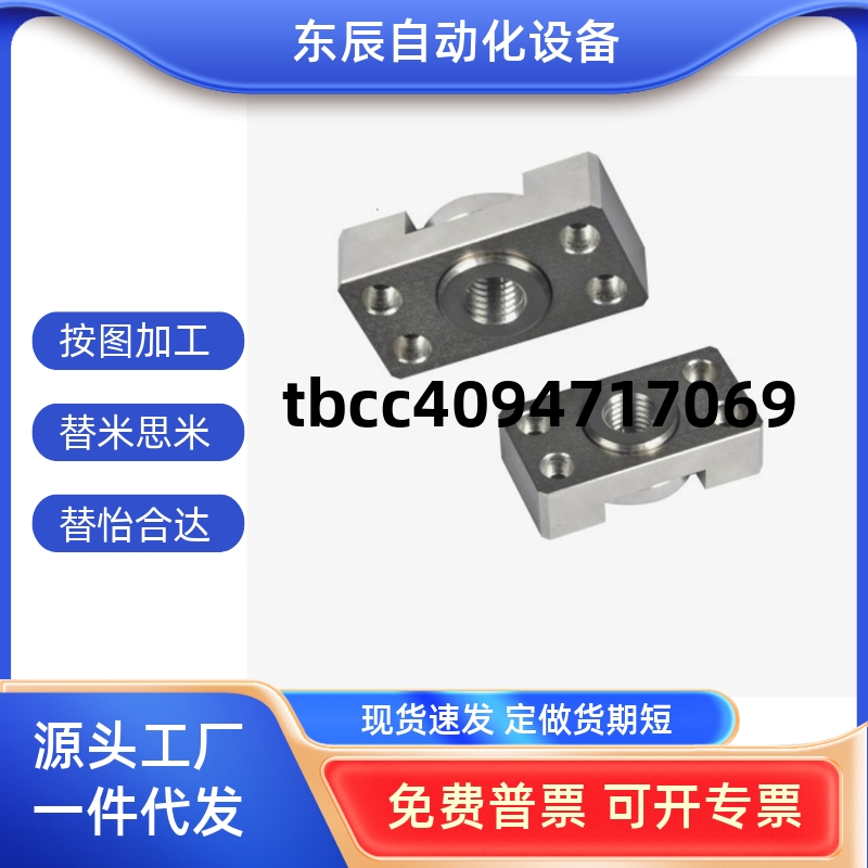 FJCFS6FJCFS81014182226