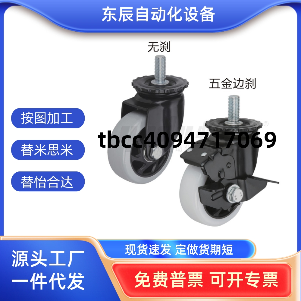 1CDM11CDM21D75D100D125D150NPU