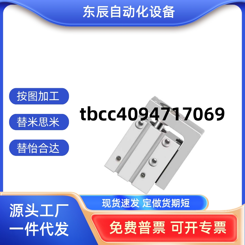 AXH10AXH16AXH2051525305060LSR