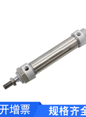 迷你气缸ACMP/ACME/ACC/ACM20/ACM25/ACM32/ACM40/25X50X100X200