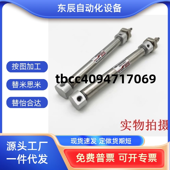 BDHAB6HAB101610203040506080ST