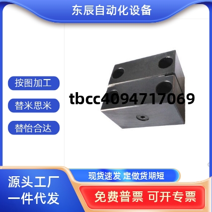 组件MLK20080100MLKC10040