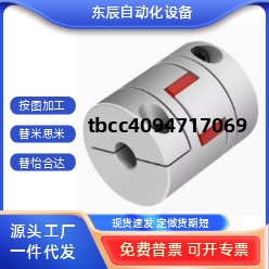 DCL01DCM01ELMPJCDEP16DEP11